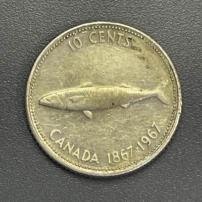 回流1115 - 加拿大1967年联邦百年庆典10分纪念银币 大西洋鲭鱼