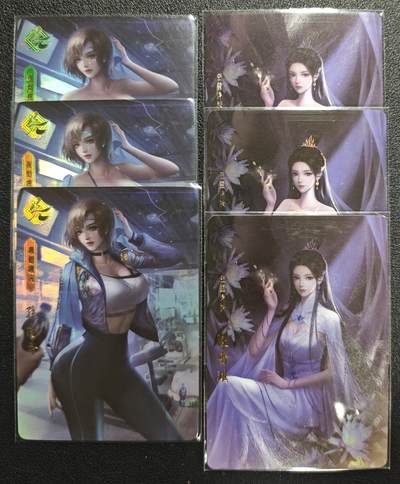 天玑星卡拍第138期《11.17周一截拍》持续收拍收评中 满赠卡需备注 - 孙尚香 三渐变+卡颜月色 花容集 陆雪琪 三渐变 彩闪 六张 艺术气息浓厚