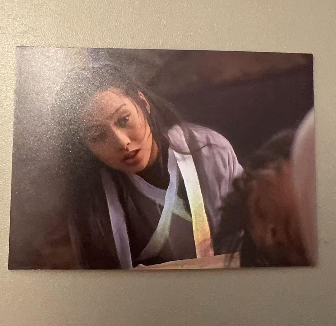 秋萤阁第31期 (11月16日周日晚上21点截拍，欢迎竞拍)  卡星大话西游 紫霞 经典剧照