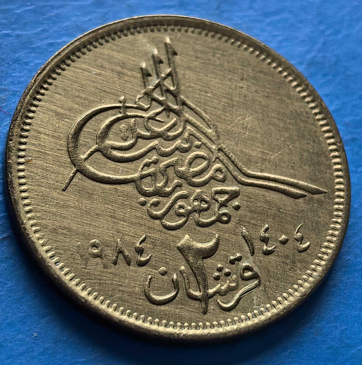 外国优质老铜币银币，周六九点倒数截拍，满百包邮，可寄存半年，喜欢朋友微信扫描二维码可直接参拍