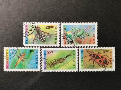 ↓君缘收藏654期☞钱币邮品↓无佣金、可寄存、满30元包邮  - 保加利亚邮票，1992.93年昆虫邮票5