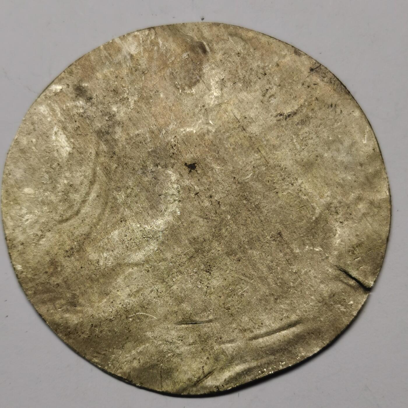 藏珍品阁专场80期 清末老银全手工雕刻寿星不老松