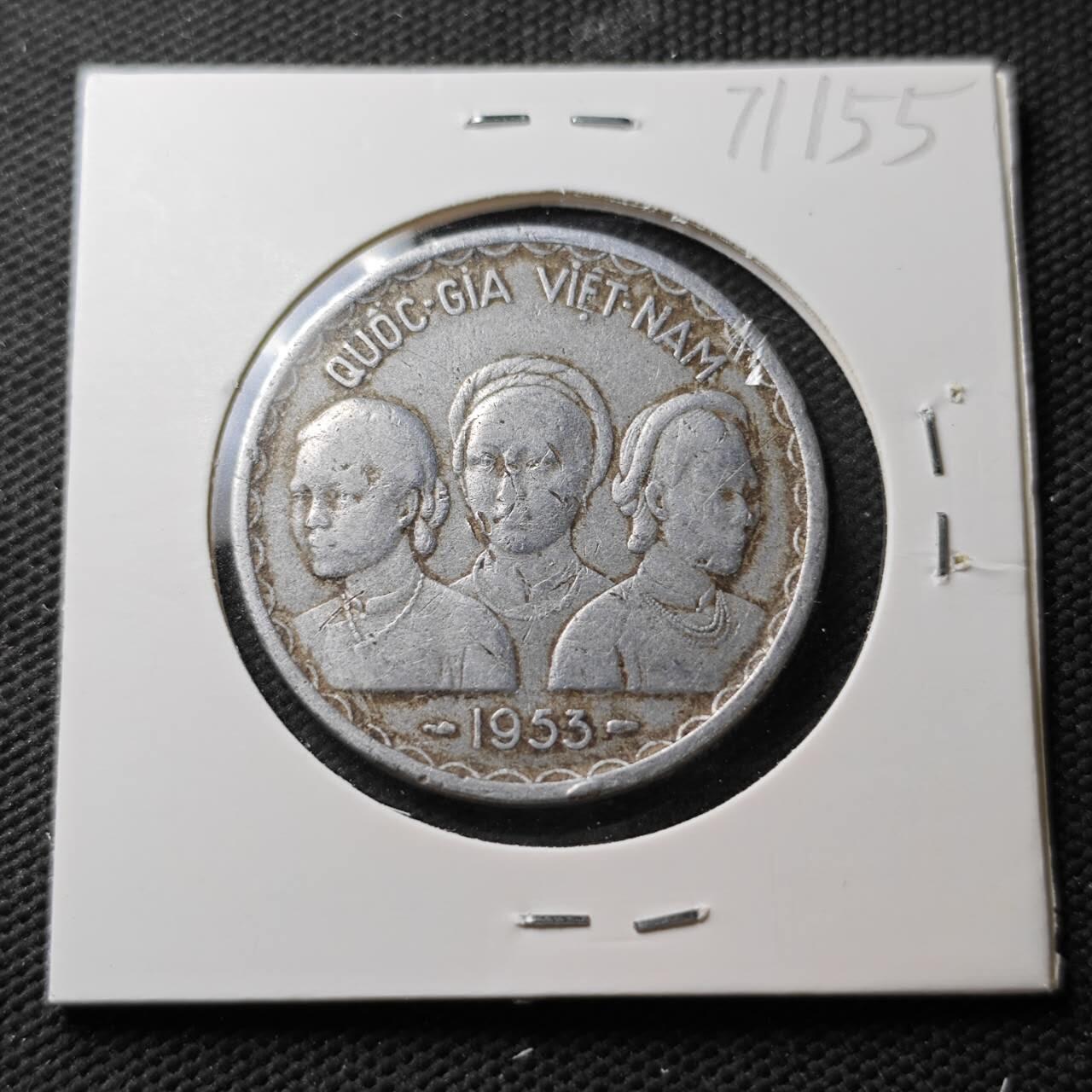 KK钱币收藏小铺  第371场  2月预留时间 周末发货