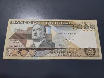 11月16号晚上8点 外国纸币自动截拍第60场 - 葡萄牙5000极美品