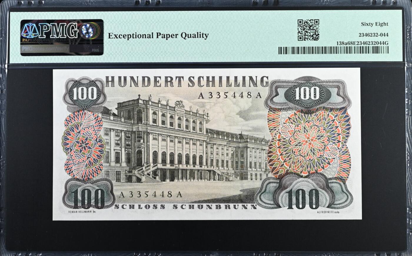 《艾美收藏》第220期-11.16周日外币畅拍场