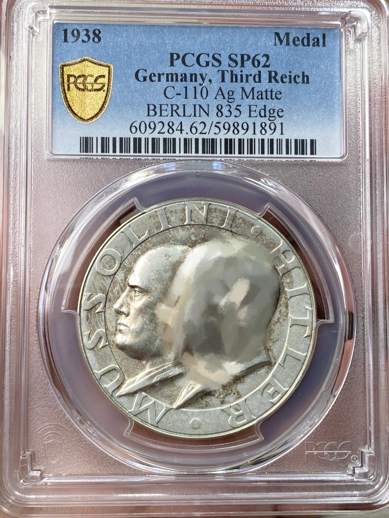 万国钱币拍卖第055期 PCGS SP62 1938年德国民族社会主义工人党党魁和墨索里尼互访首都纪念银章 双方在会面后组成著名的“钢铁同盟”原味磨砂淡彩（原图请私信后台或自行查询官网）
