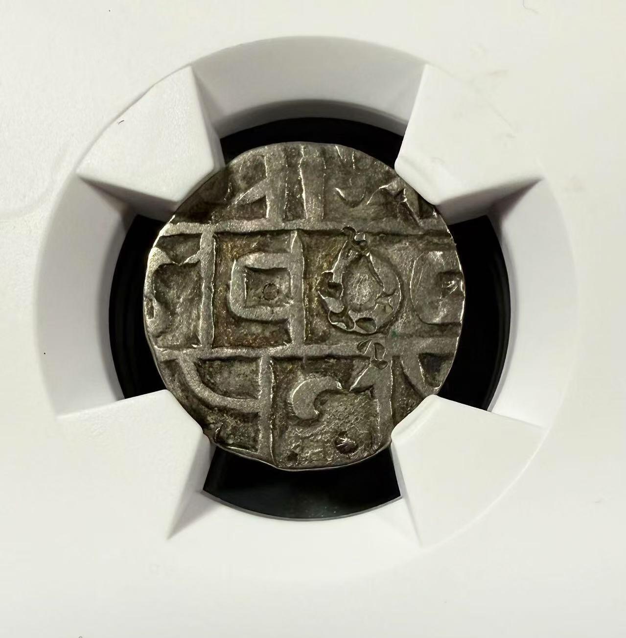 七河·世界币章小拍（总第27期） 高银版！不丹王国1/2卢比