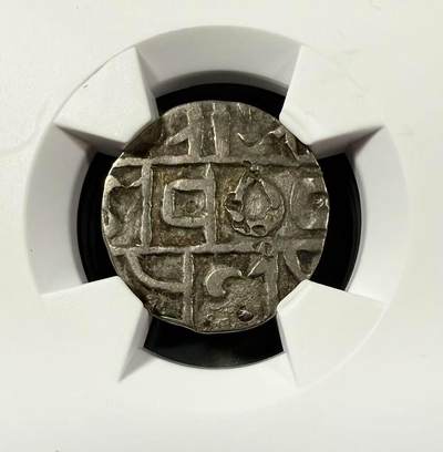 七河·世界币章小拍（总第27期） - 高银版！不丹王国1/2卢比