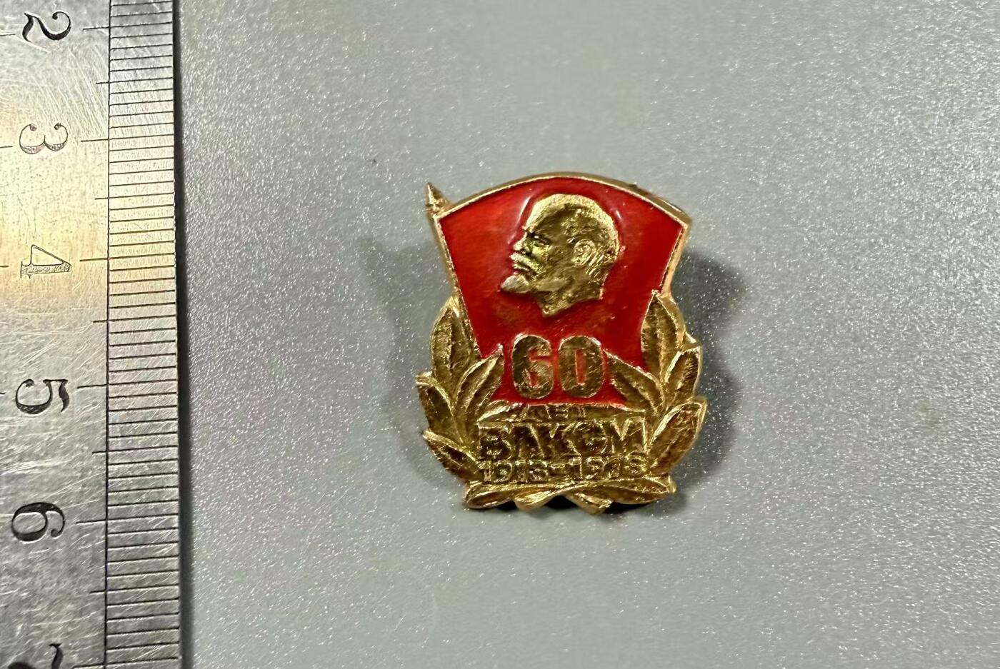 七河·世界币章小拍（总第27期）