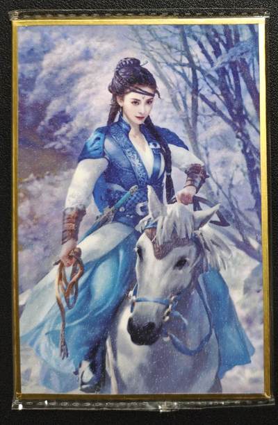 天玑星卡拍第140期《11.20周四截拍》持续收拍收评中 满赠卡需备注 - 燎原文化 赵敏 色纸