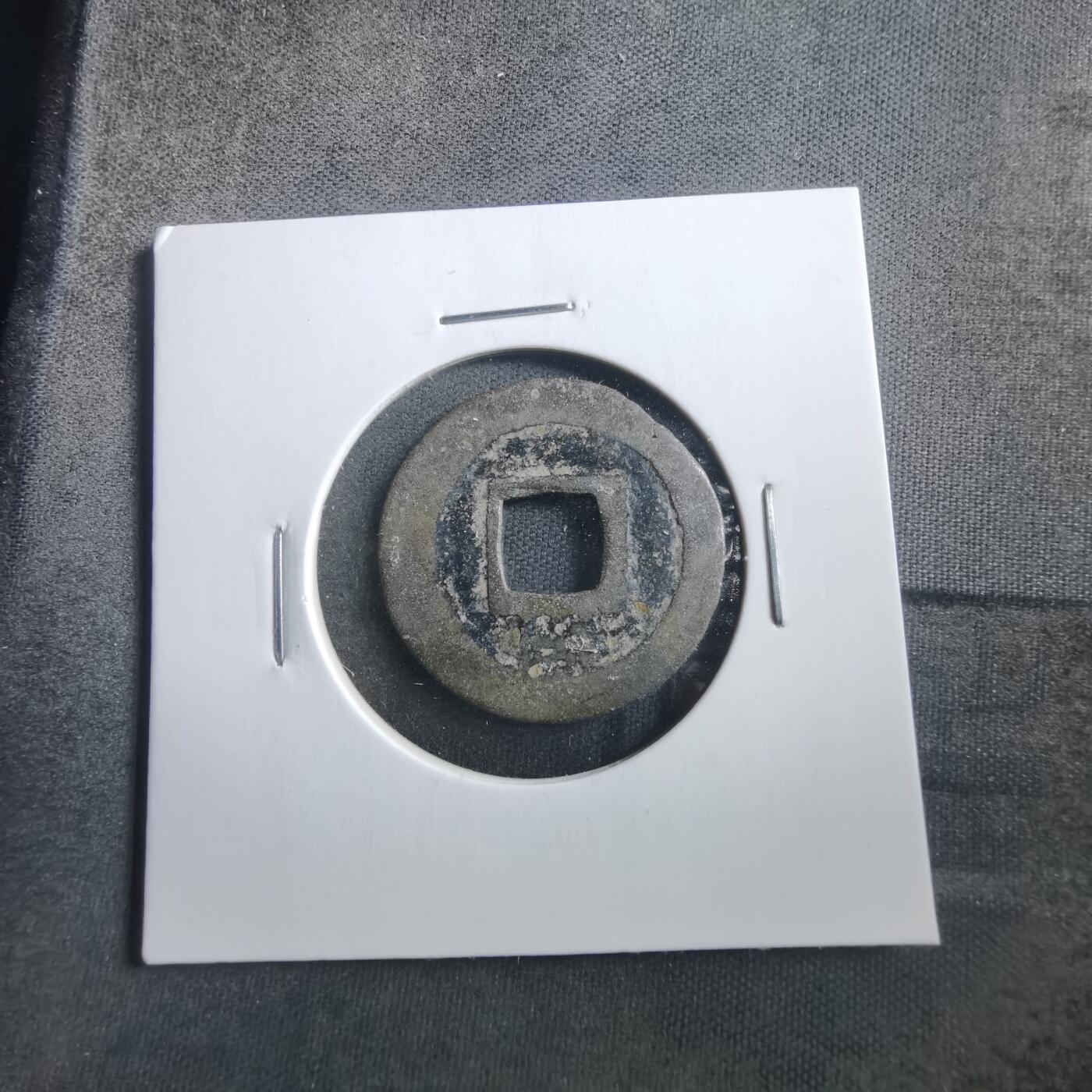 沼泽如烟--第906场