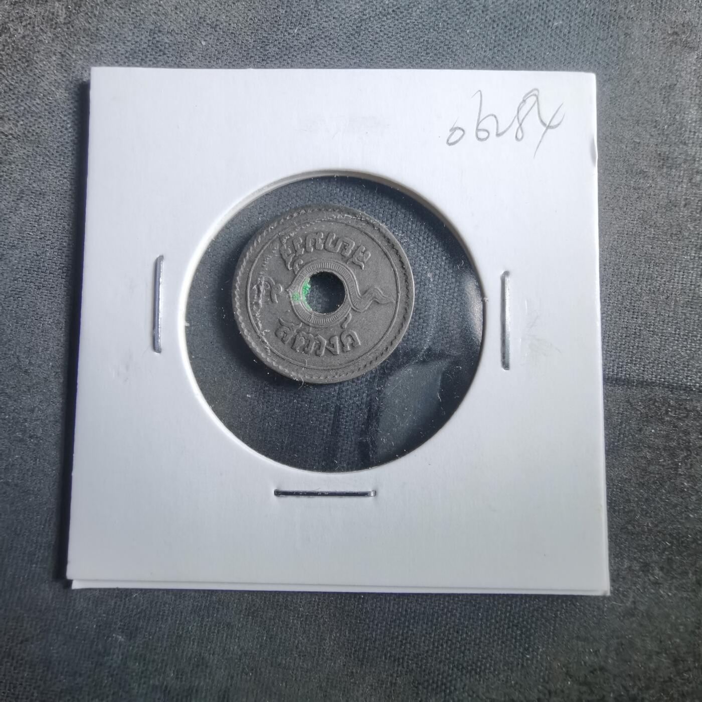 沼泽如烟--第906场 泰国