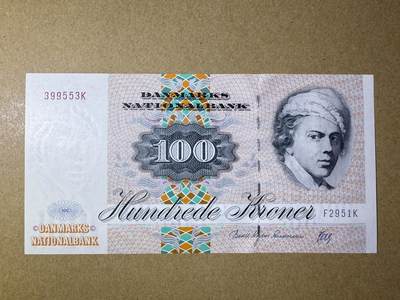 《艾美收藏》第220期-11.16周日外币畅拍场 - 丹麦100克朗 UNC 彩蝶再版 无47