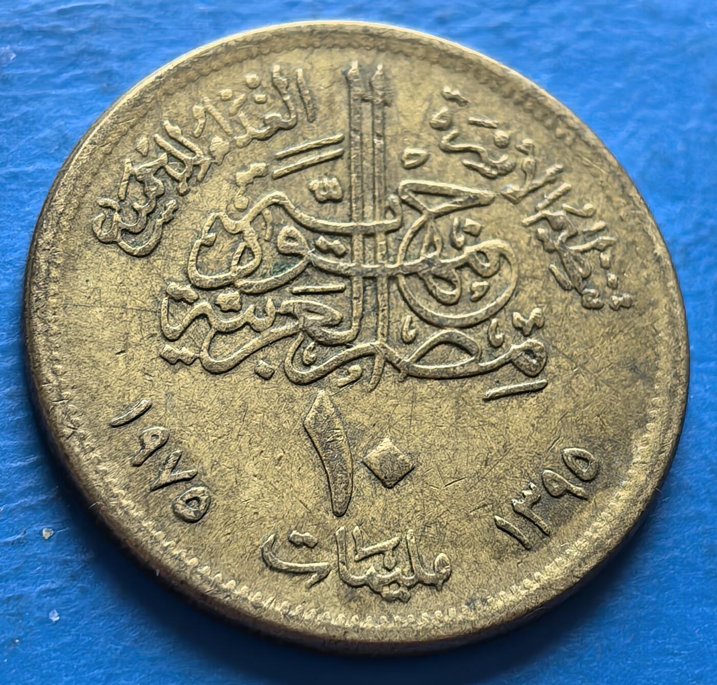 外国优质老铜币银币，周六九点倒数截拍，满百包邮，可寄存半年，喜欢朋友微信扫描二维码可直接参拍