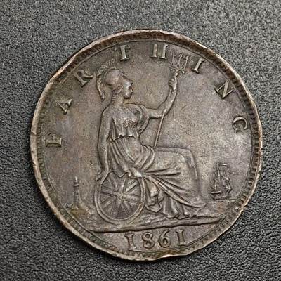 【淘币小摊】限时拍第七百九十七拍  老铜币场  满百包邮可预留两周  周一统一发货  - 英国1861年维多利亚法新铜币