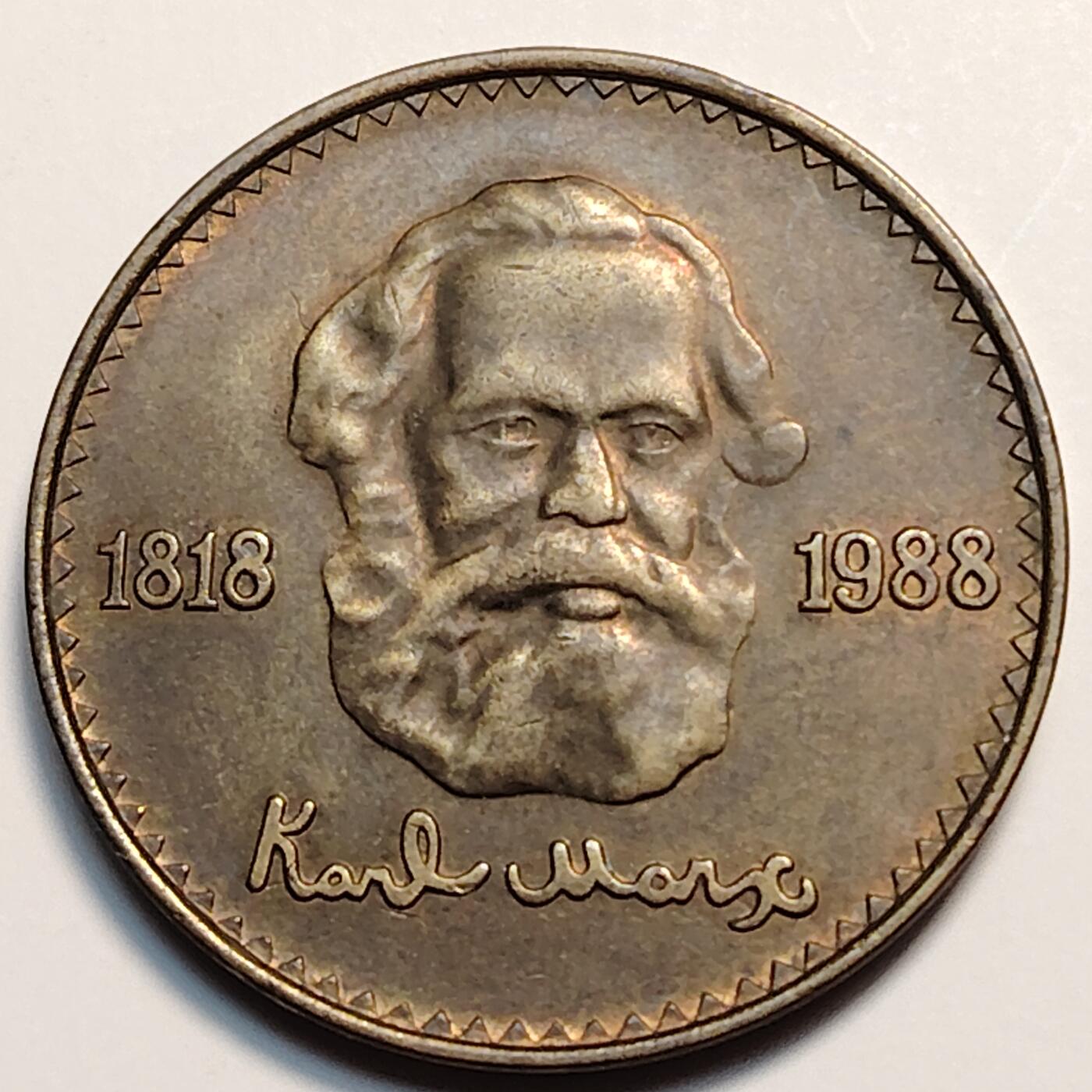 布加迪🐬～世界钱币(上海)🌾第 259 期 /  各国套币和散币 蒙古🇲🇳 1988年1图格里克 马克思纪念币 33mm