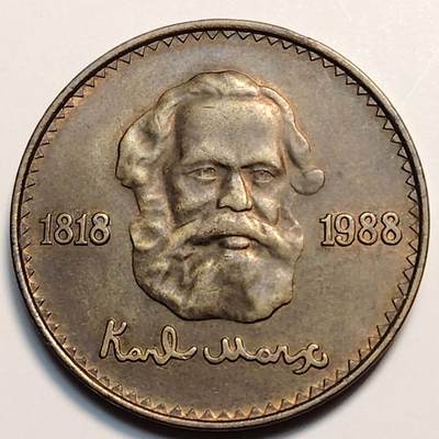 布加迪🐬～世界钱币(上海)🌾第 259 期 /  各国套币和散币 - 蒙古🇲🇳 1988年1图格里克 马克思纪念币 33mm