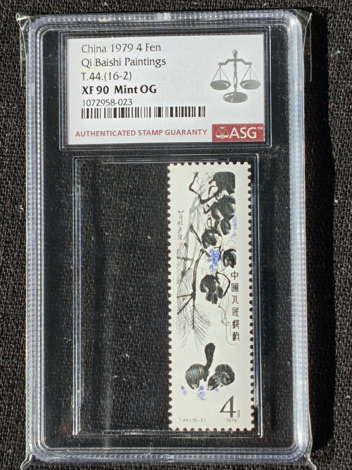 刘世昌艺术品销售中心～虎踞龙蟠*金杨在线联拍群第509期