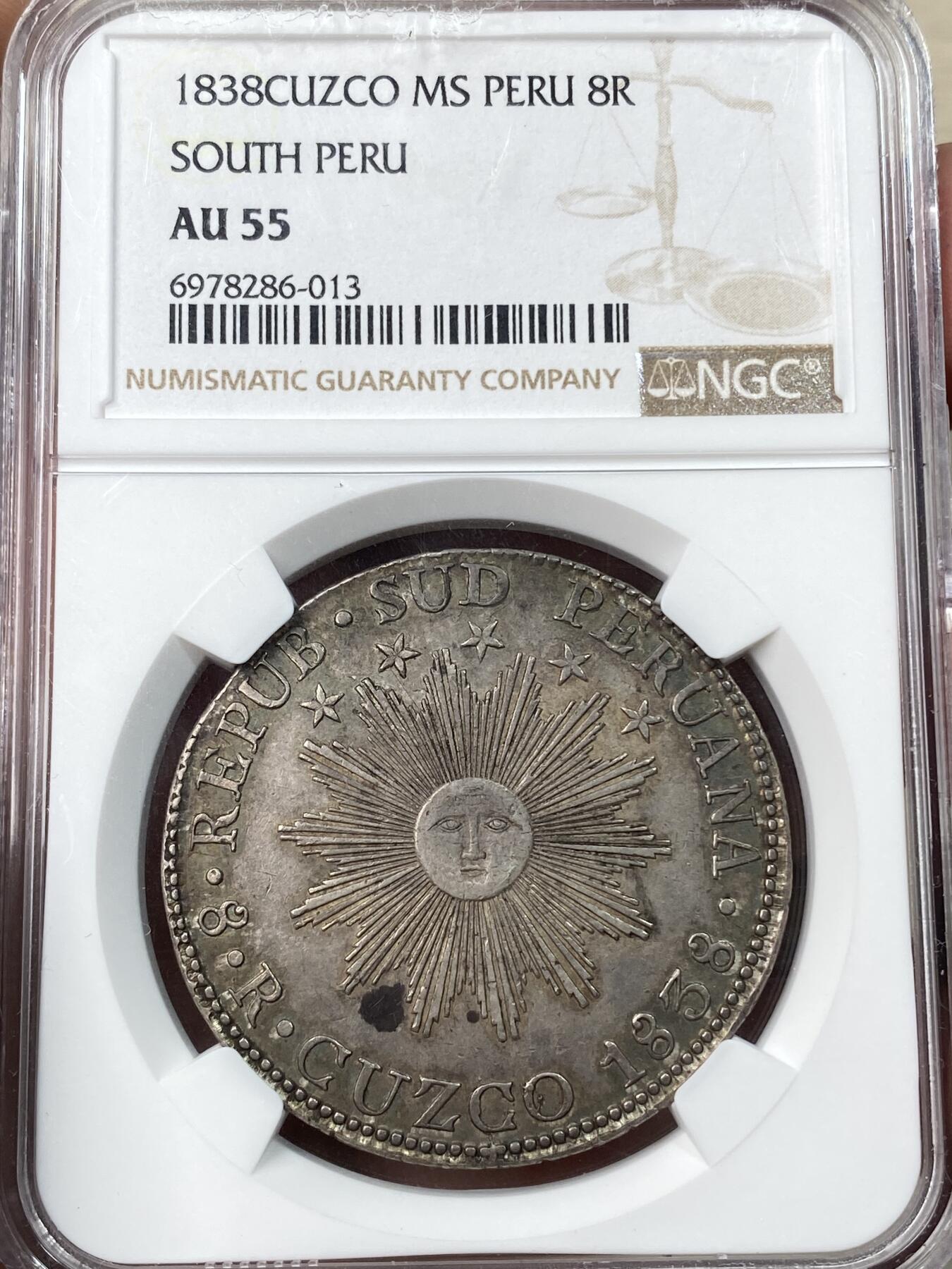 万国钱币拍卖第055期 NGC AU55 1838年南秘鲁太阳脸8瑞尔大银 南美洲名誉品种 好品罕见 深打原味酱彩难得