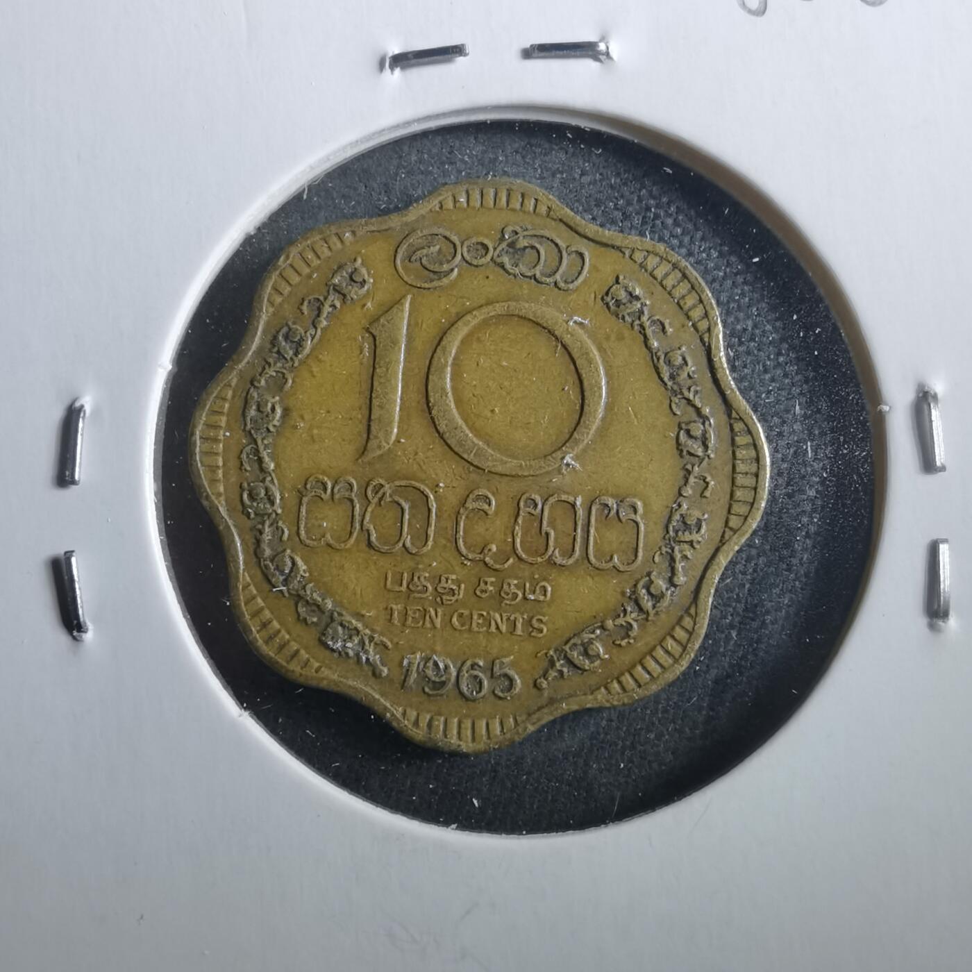 沼泽如烟--第906场 斯里兰卡1965年十分