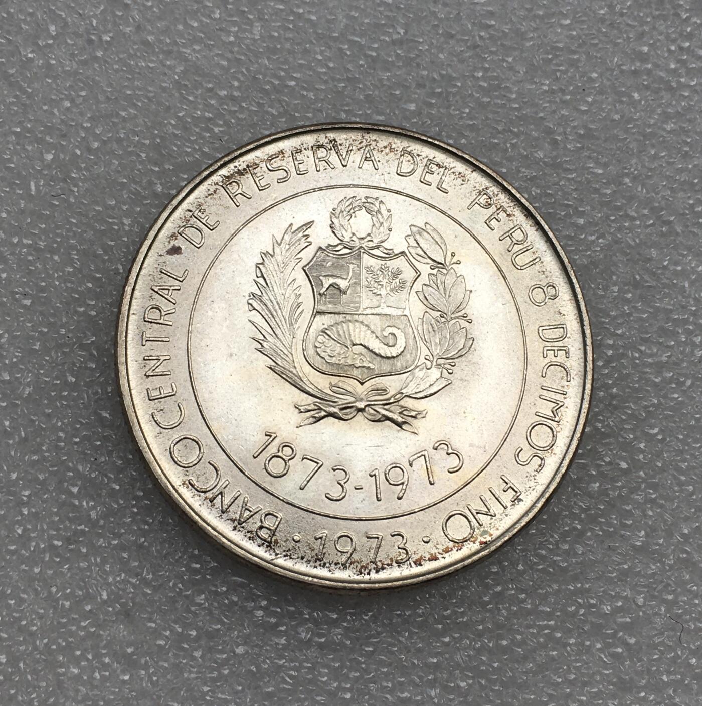 世界钱币专场拍卖 每周二开拍 原光1973年秘鲁贸易百年100比索银币