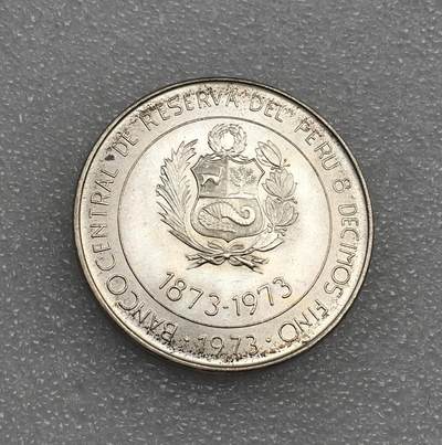 世界钱币专场拍卖 每周二开拍 - 原光1973年秘鲁贸易百年100比索银币