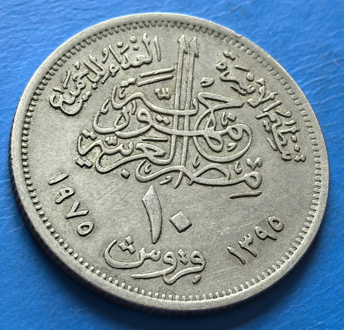 外国优质老铜币银币，周六九点倒数截拍，满百包邮，可寄存半年，喜欢朋友微信扫描二维码可直接参拍