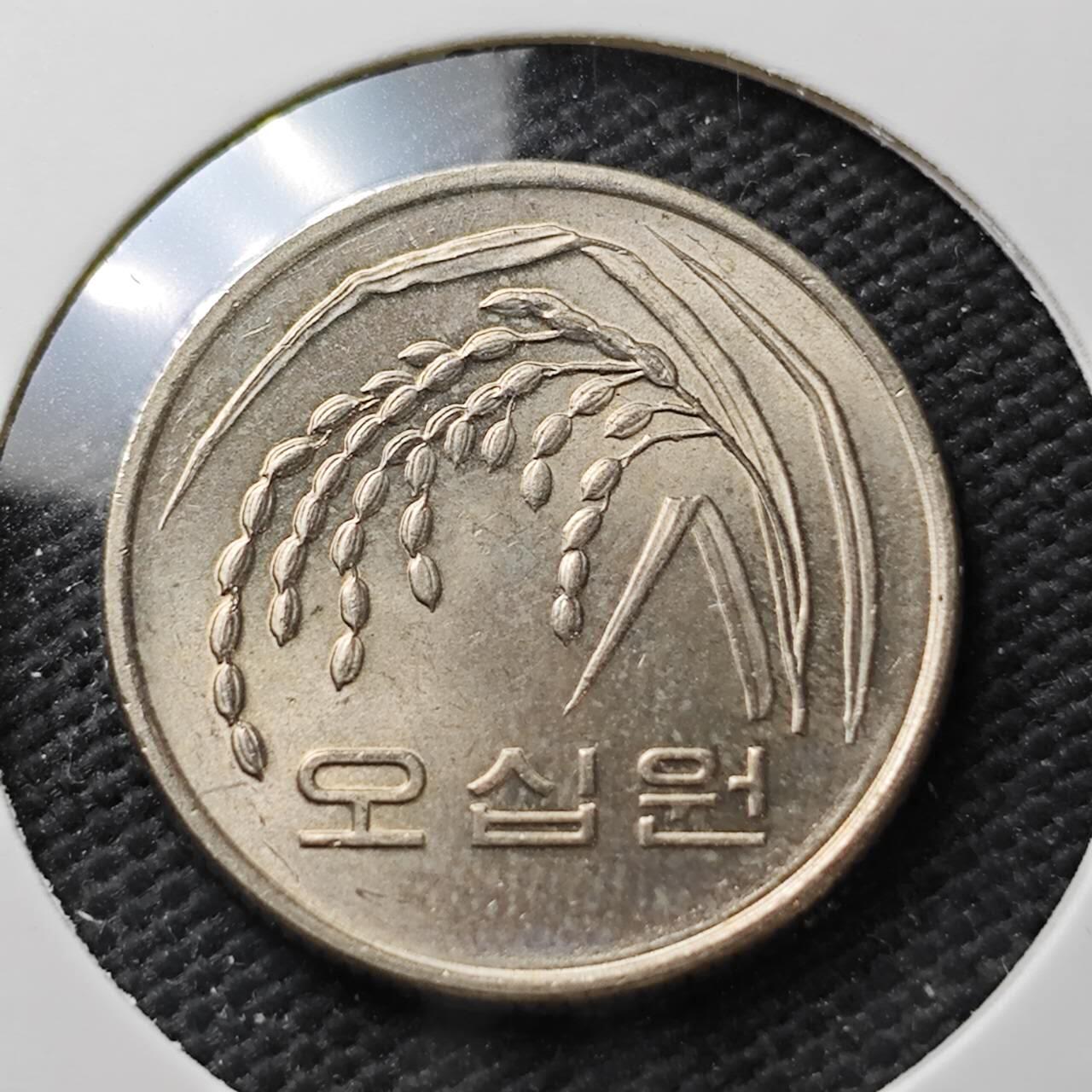 KK钱币收藏小铺  第371场  2月预留时间 周末发货  1983韩国50韩元 新版首年份