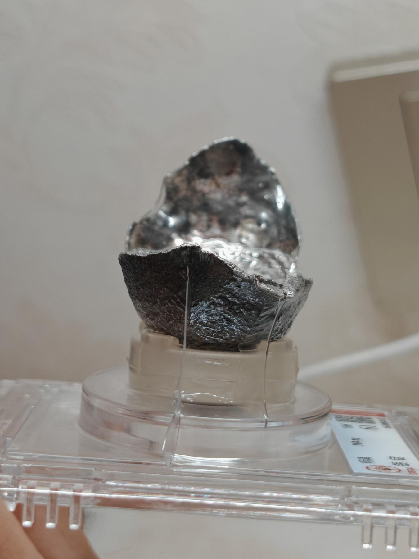 清末明初 银锭 三两 银色纯正（北京公博MS61）