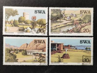 ↓君缘收藏654期☞钱币邮品↓无佣金、可寄存、满30元包邮  - 西南非洲邮票，1987年度假村风光建筑邮票4全