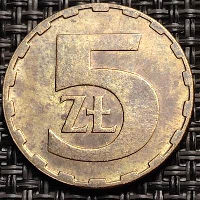 布加迪🐬～世界钱币(上海)🌾第 259 期 /  各国套币和散币 - 波兰🇵🇱 1986年 5兹罗提