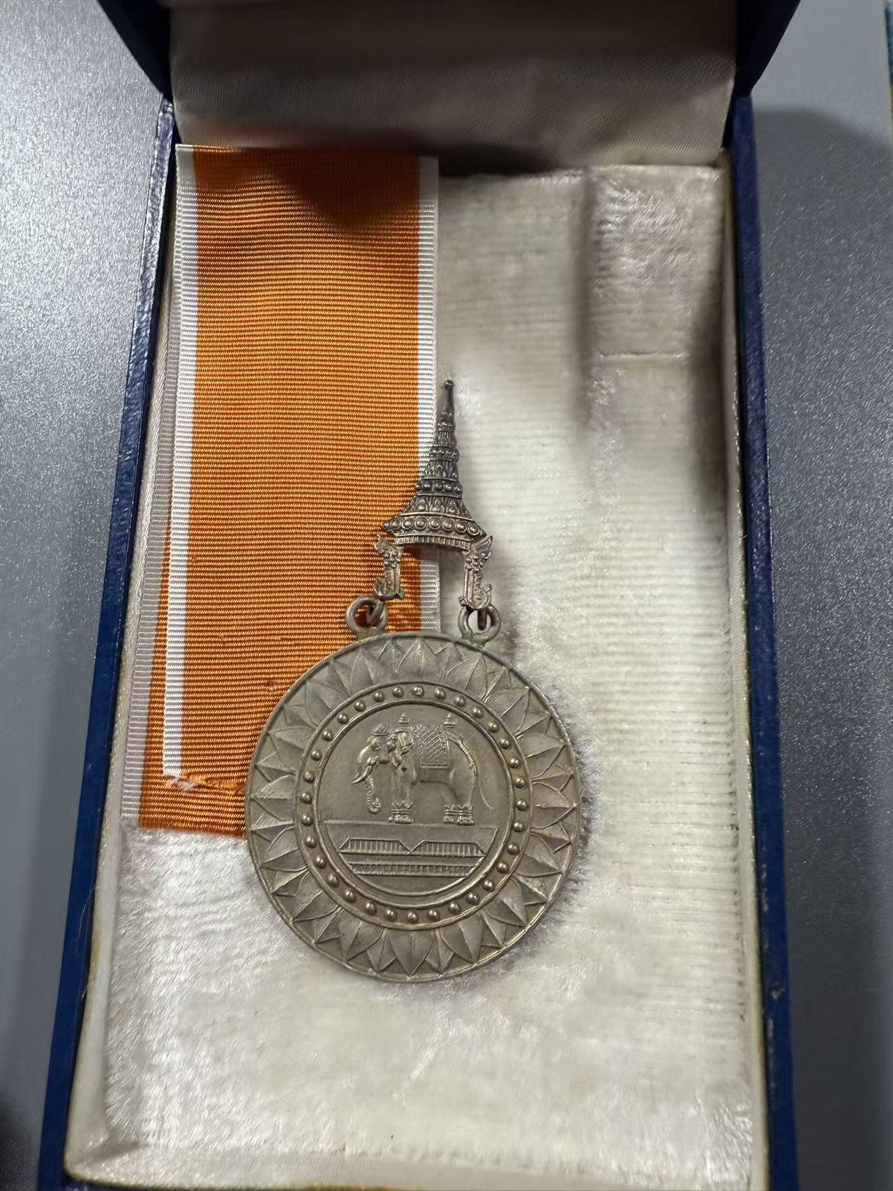 七河·世界币章小拍（总第27期） 原盒！泰国银制白象宝塔勋章