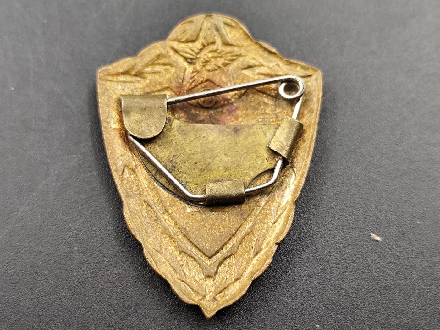 11月13日奖章钱币专场（今晚继续更新） 苏联一级士兵技能等级证章铜制珐琅