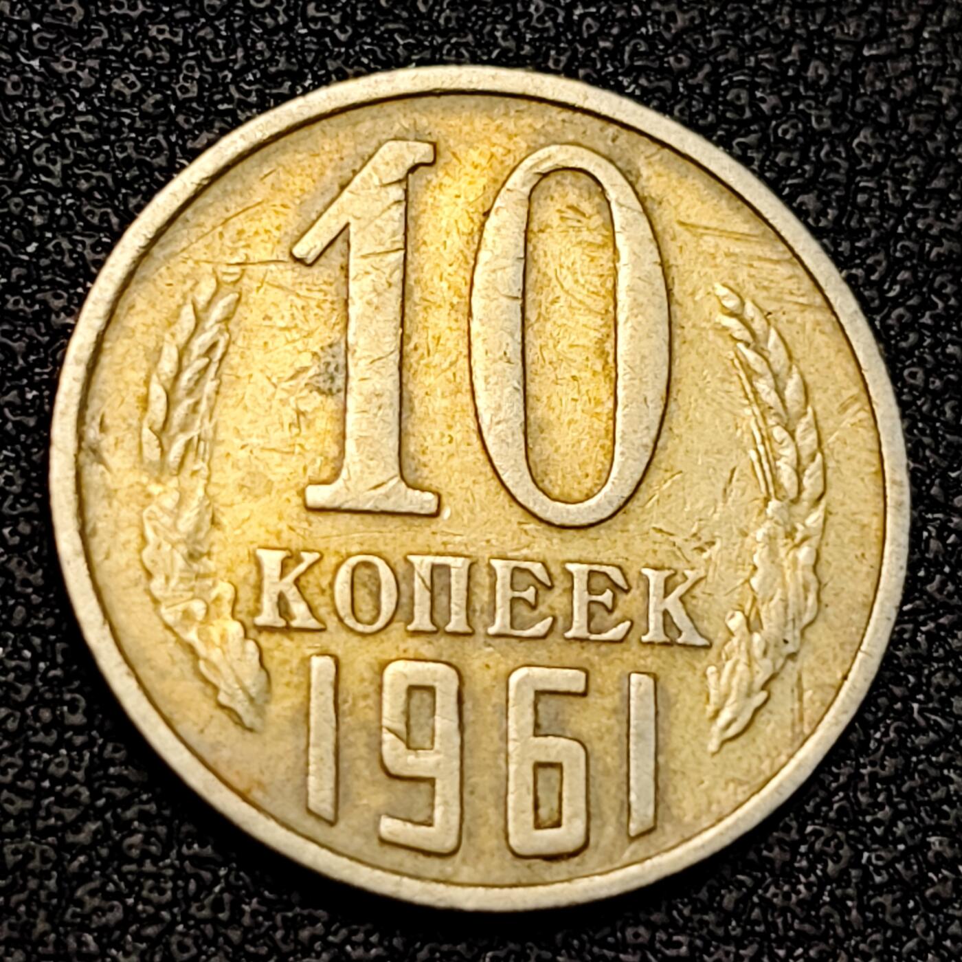 泉币菌-第129场-精品福利场（本场拍品多，请提前出价） 。