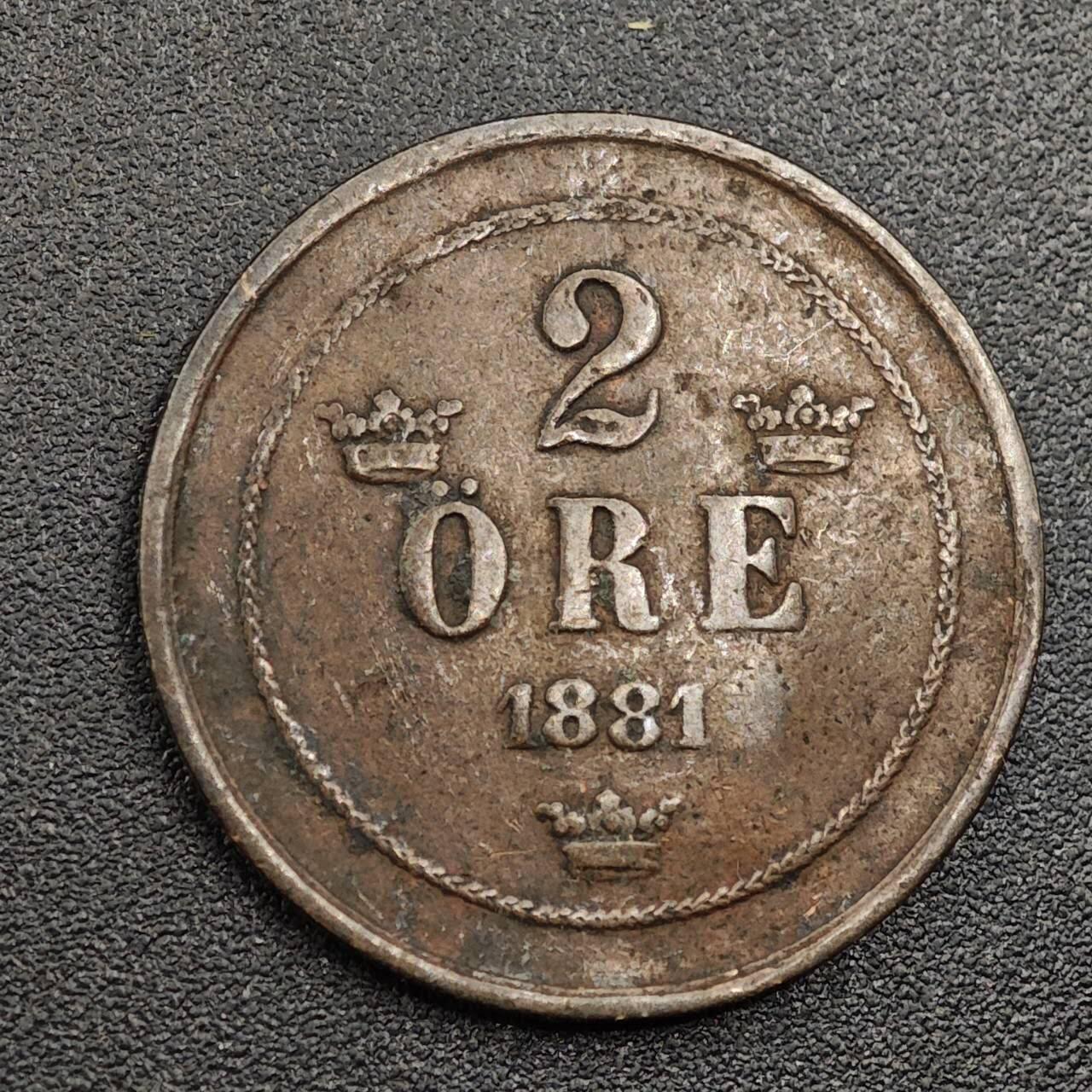 【淘币小摊】限时拍第七百九十七拍  老铜币场  满百包邮可预留两周  周一统一发货  瑞典1881年2欧尔铜币