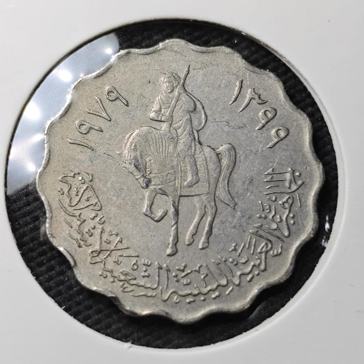 KK钱币收藏小铺  第371场  2月预留时间 周末发货  利比亚50米利姆