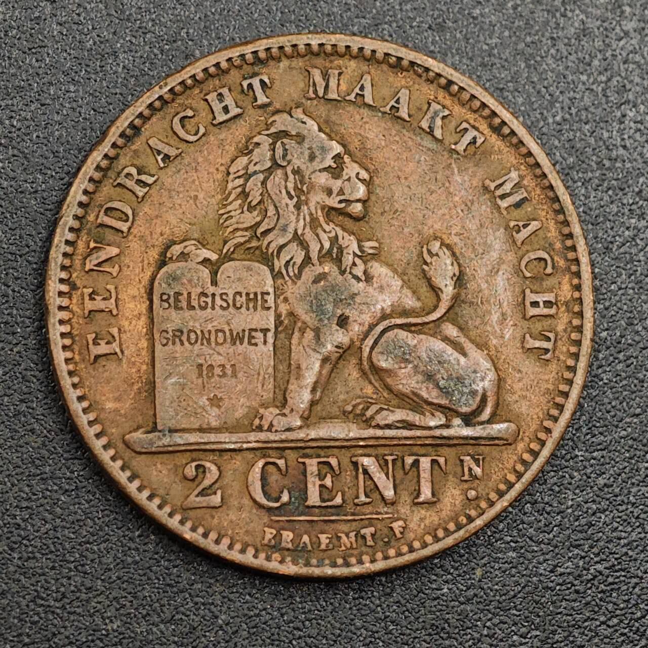 【淘币小摊】限时拍第七百九十七拍  老铜币场  满百包邮可预留两周  周一统一发货  比利时1905年2分铜币