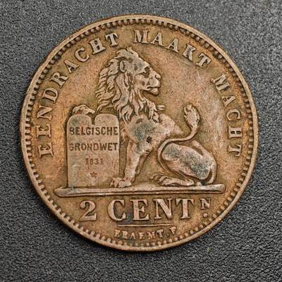 【淘币小摊】限时拍第七百九十七拍  老铜币场  满百包邮可预留两周  周一统一发货  - 比利时1905年2分铜币