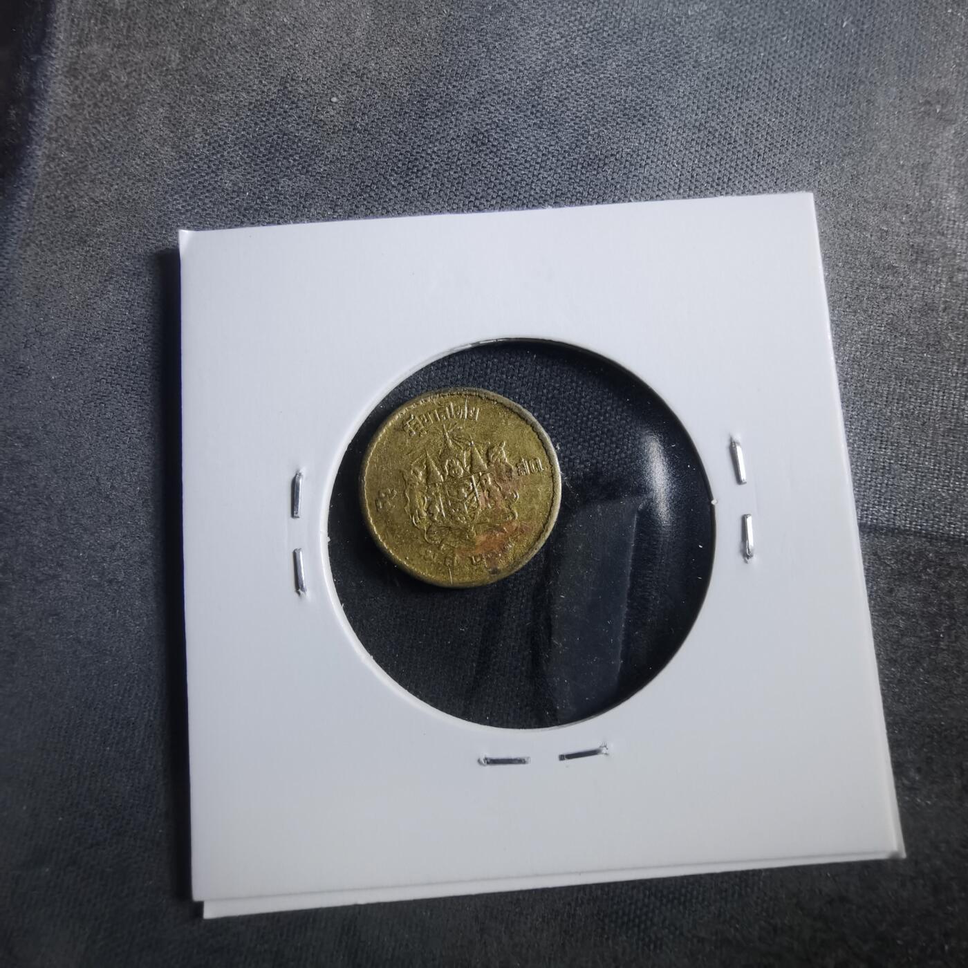 沼泽如烟--第906场 泰国