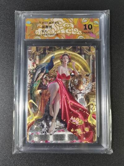 NO.15 好又多金牌大场，双11狂欢继续！每周一站式配齐，方便凑单！（周6晚8点截拍，卖家送拍0抽成！） - 焱卡 刷子 孙鲁班 折光 10G