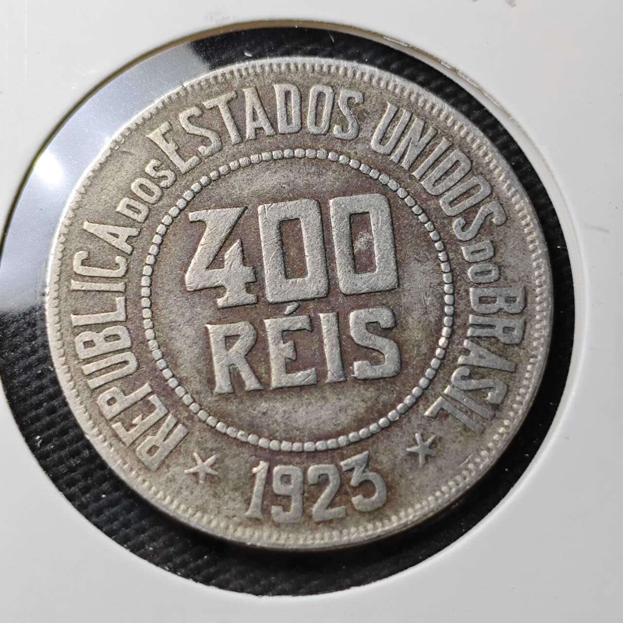 KK钱币收藏小铺  第371场  2月预留时间 周末发货  1923巴西400瑞斯镍币