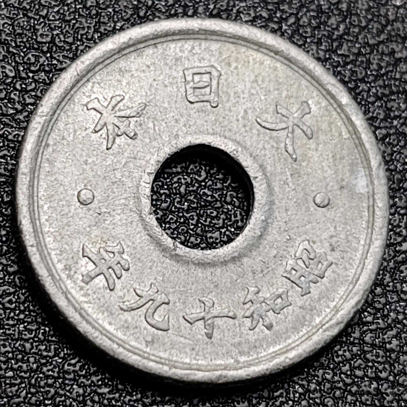 泉币菌-第129场-精品福利场（本场拍品多，请提前出价） 。