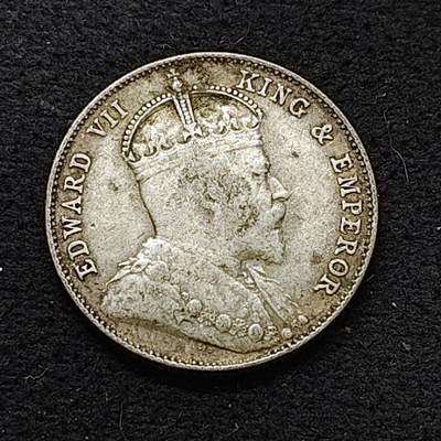 【全场包邮】纯粹捡漏拍478场（免费代拍第15场） - 英属海峡1910年爱德华七世20分银币