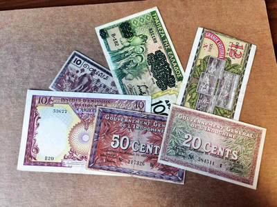 【Blue Auction】世界纸币精拍第751期——18级TOP拍卖/信誉/品质/专业/高效💫 - 【一组6张】法属印支、希腊等国纸币一组 品相如图