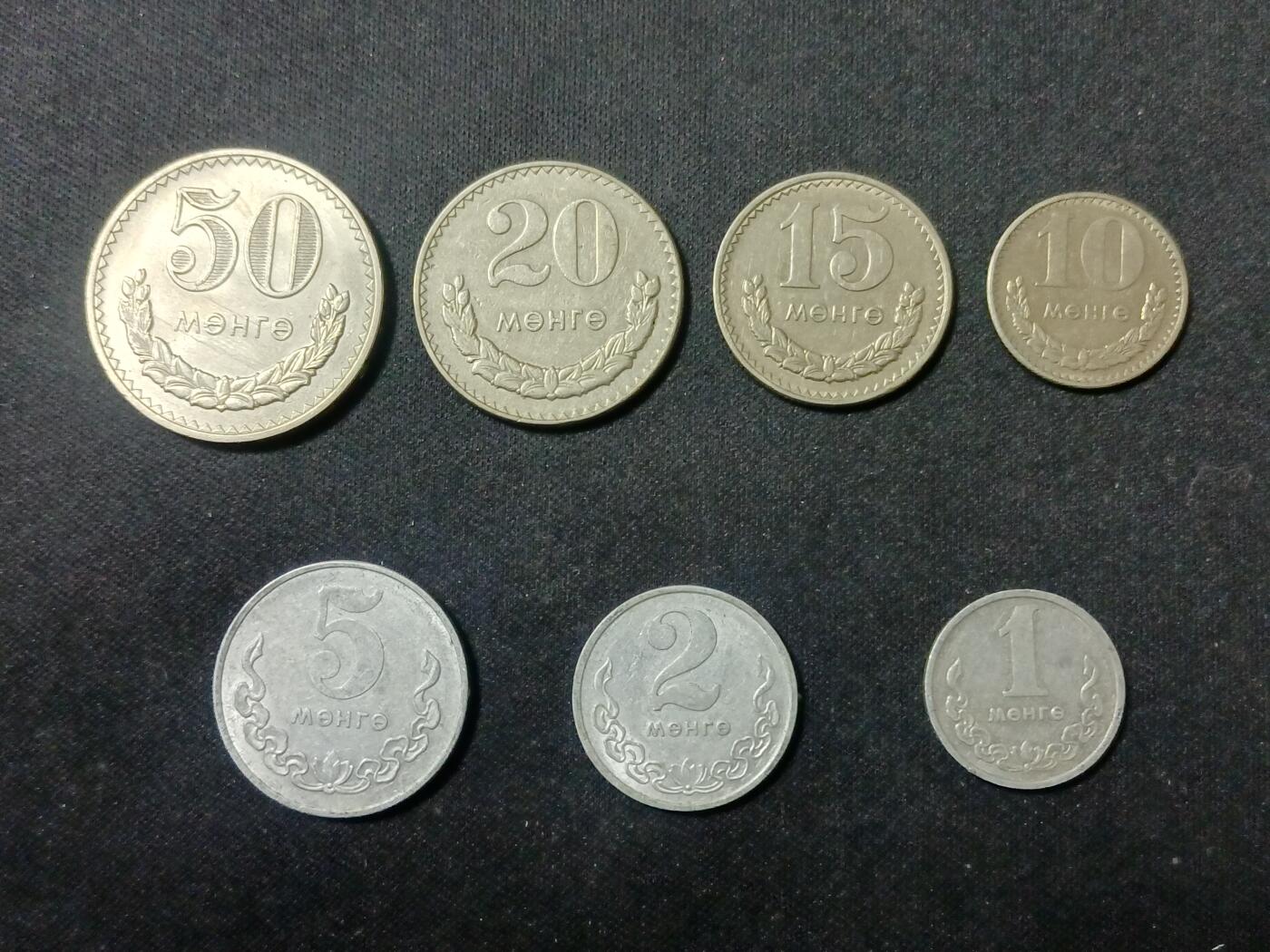 【游宝拍卖】乙巳蛇年90期 全场包邮 第三季收官场 蒙古🇲🇳