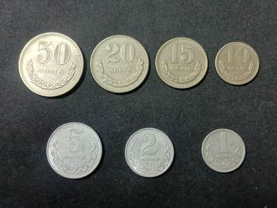 【游宝拍卖】乙巳蛇年90期 全场包邮 第三季收官场 - 蒙古🇲🇳