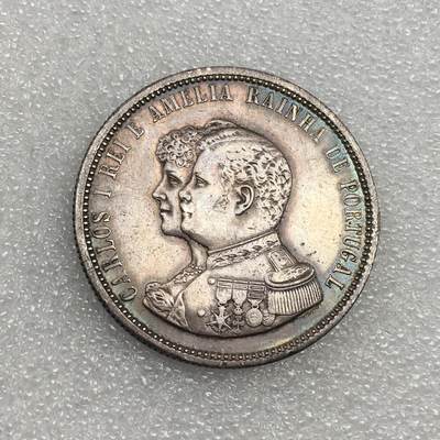 世界钱币专场拍卖 每周二开拍 - 1898年葡萄牙卡洛斯一世400周年1000瑞斯流通银币