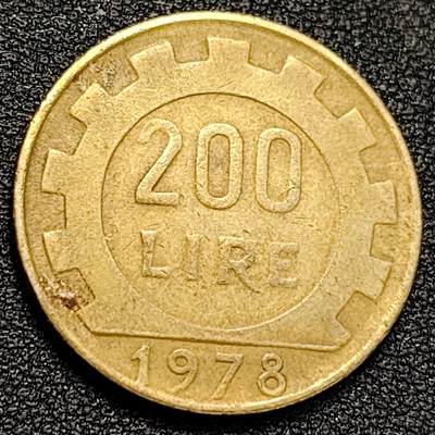 泉币菌-第129场-精品福利场（本场拍品多，请提前出价） - 意大利1978年200里拉硬币铜币24mm 
