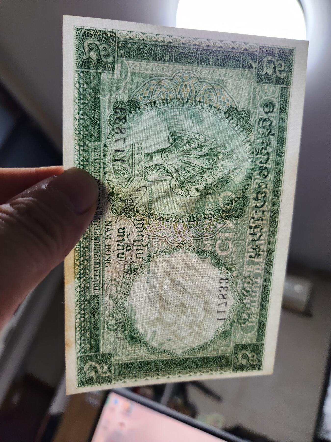 11月16号晚上8点 外国纸币自动截拍第60场