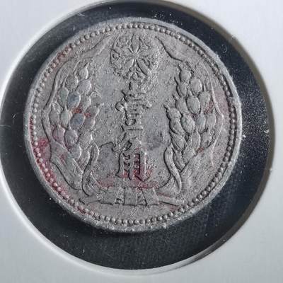 沼泽如烟--第906场 - 康德八年一角